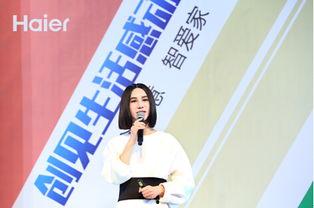 天团爆料成员是谁啊视频,神秘成员身份大公开