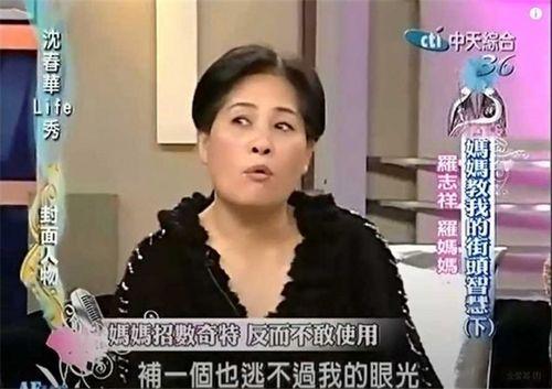 李国政前女友爆料视频,揭秘背后惊人真相