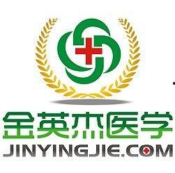 金英杰最新爆料新闻视频,揭秘新闻视频背后的惊人真相